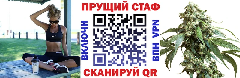 Наркошоп купить Канабис  КОКАИН  Галлюциногенные грибы  Меф  ГАШ  Волгореченск