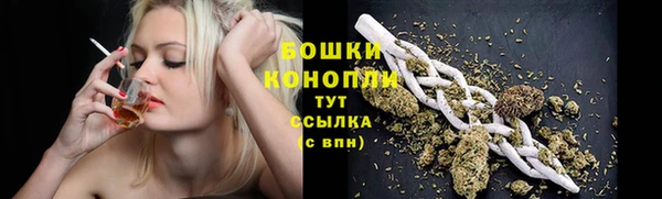 меф VHQ Волосово