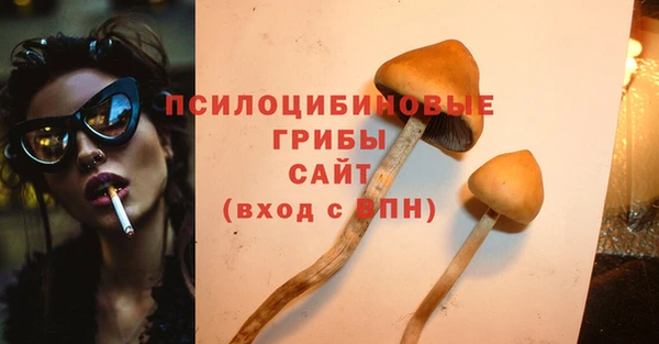 меф VHQ Волосово