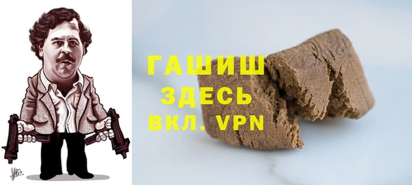 меф VHQ Волоколамск