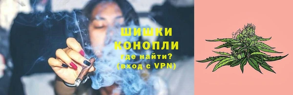 меф VHQ Волосово