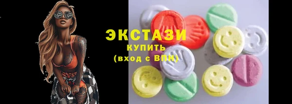 меф VHQ Волосово