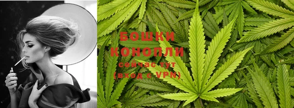 меф VHQ Волосово