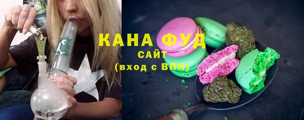 герыч Володарск